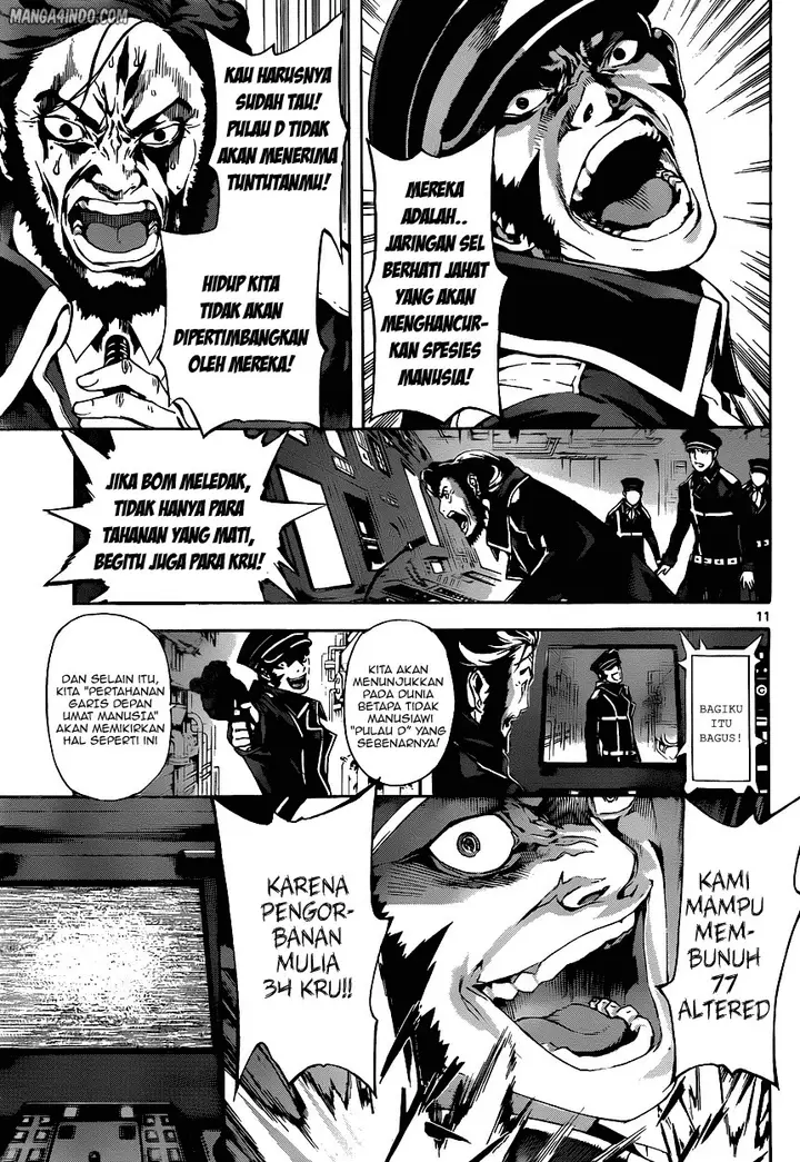 image-komik-area-d-inou-ryouiki-chapter-04-10/17