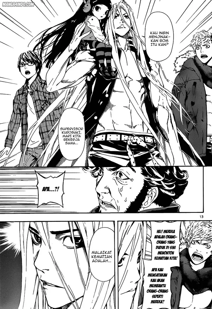 image-komik-area-d-inou-ryouiki-chapter-04-12/17