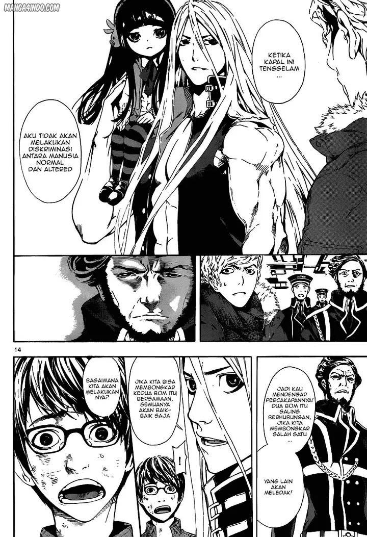 image-komik-area-d-inou-ryouiki-chapter-04-13/17