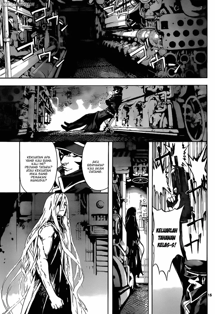 image-komik-area-d-inou-ryouiki-chapter-04-14/17