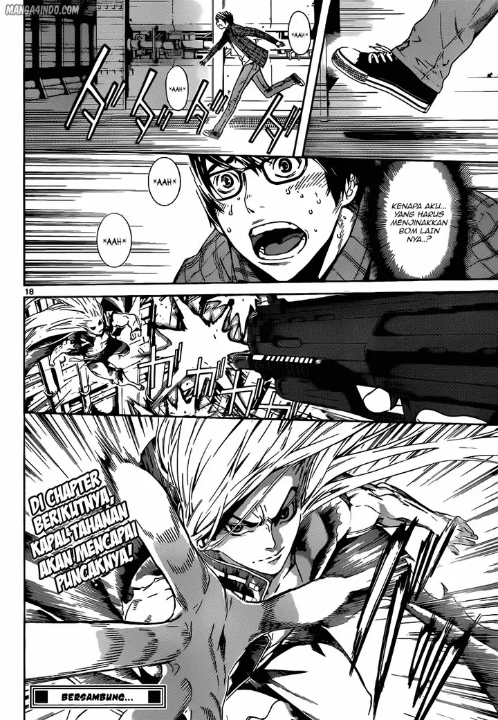 image-komik-area-d-inou-ryouiki-chapter-04-16/17