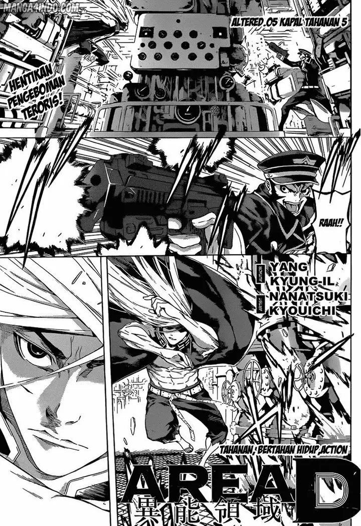 image-komik-area-d-inou-ryouiki-chapter-05-0/19