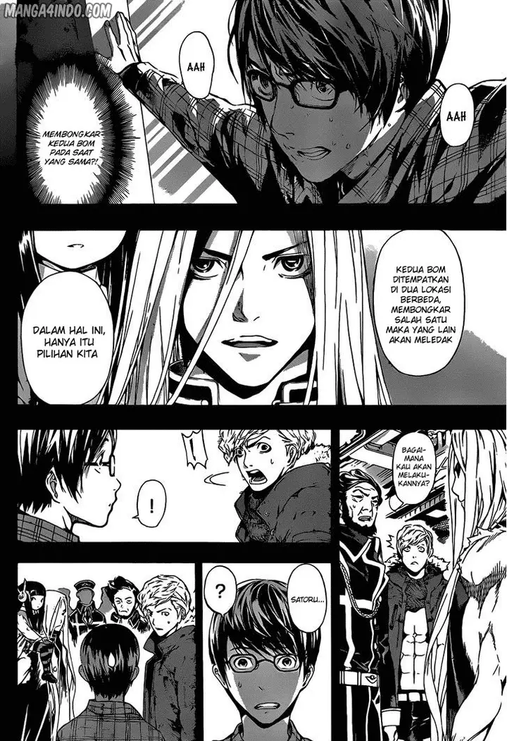 image-komik-area-d-inou-ryouiki-chapter-05-3/19