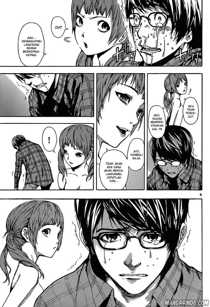 image-komik-area-d-inou-ryouiki-chapter-05-8/19