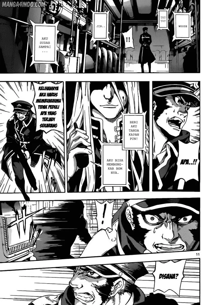 image-komik-area-d-inou-ryouiki-chapter-05-10/19