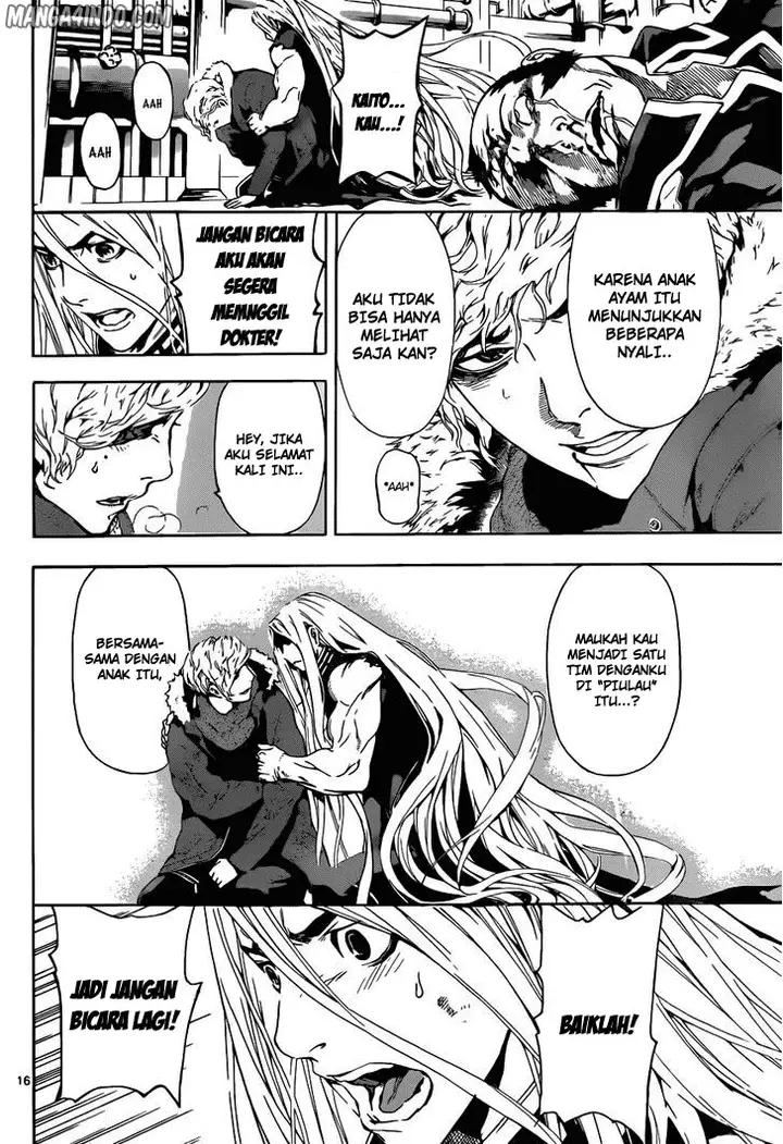 image-komik-area-d-inou-ryouiki-chapter-05-14/19