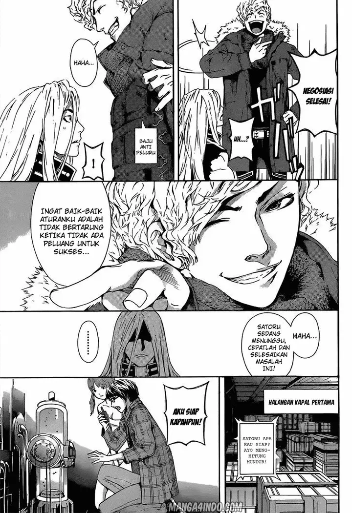 image-komik-area-d-inou-ryouiki-chapter-05-15/19