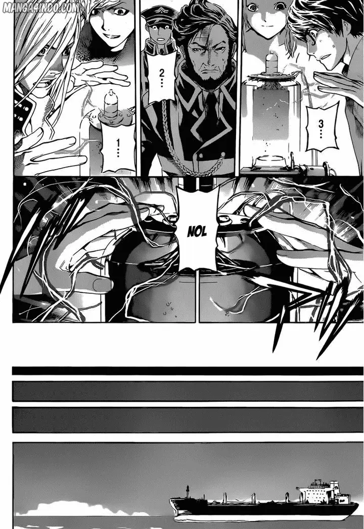 image-komik-area-d-inou-ryouiki-chapter-05-16/19