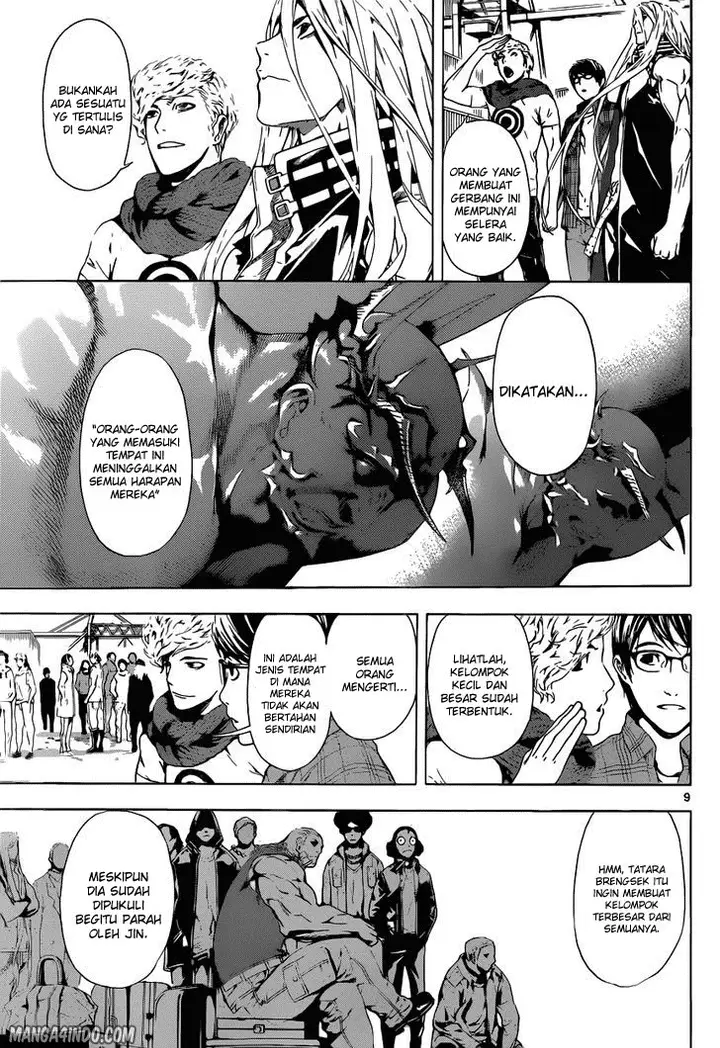 image-komik-area-d-inou-ryouiki-chapter-06-8/18