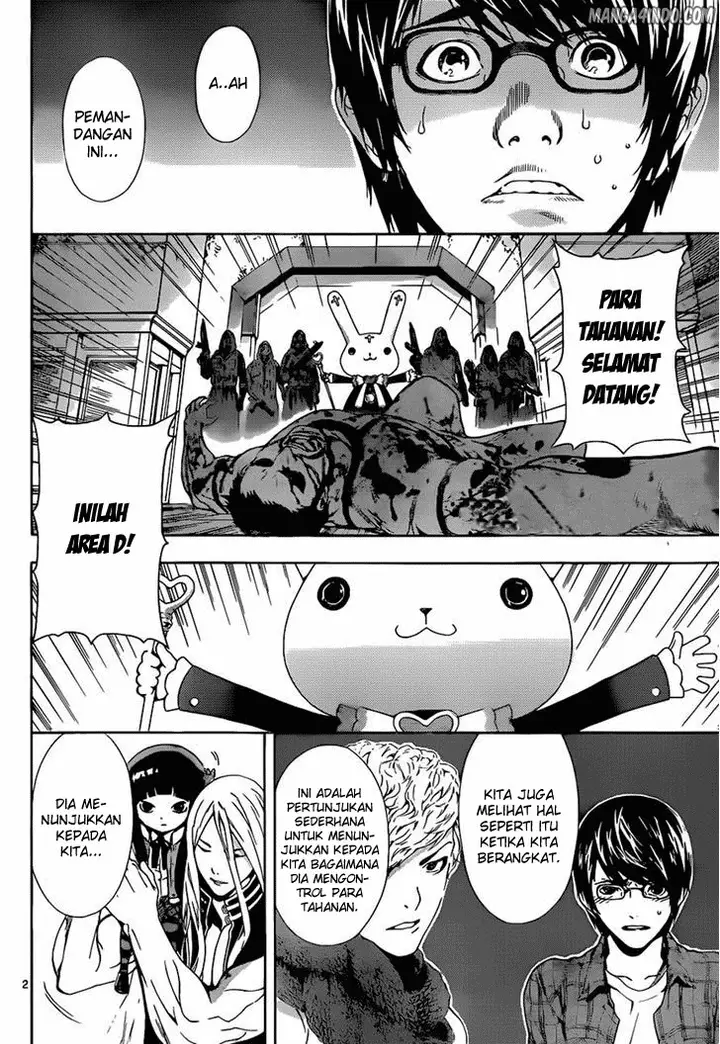 image-komik-area-d-inou-ryouiki-chapter-07-2/19