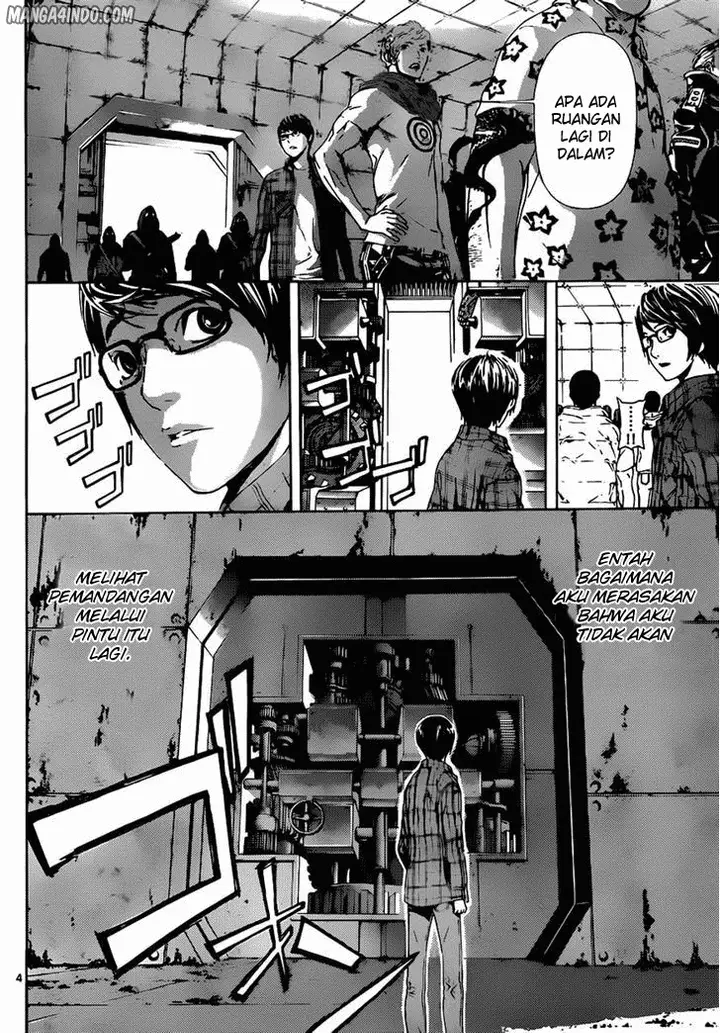 image-komik-area-d-inou-ryouiki-chapter-07-4/19