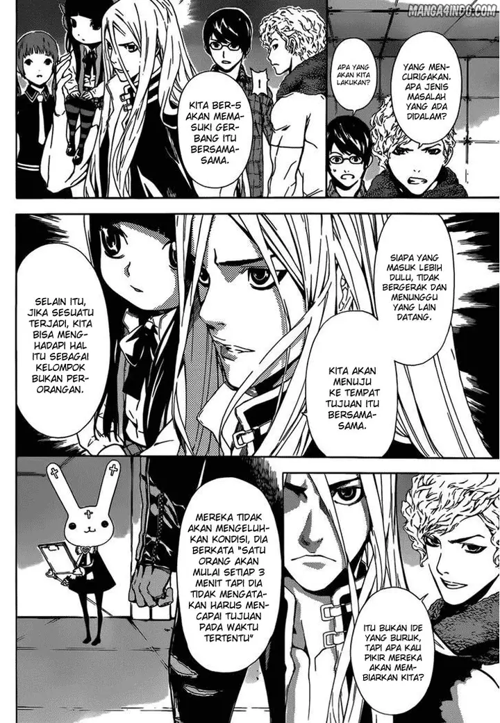 image-komik-area-d-inou-ryouiki-chapter-07-6/19