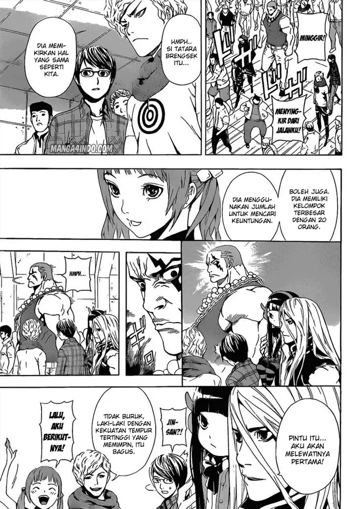 image-komik-area-d-inou-ryouiki-chapter-07-7/19