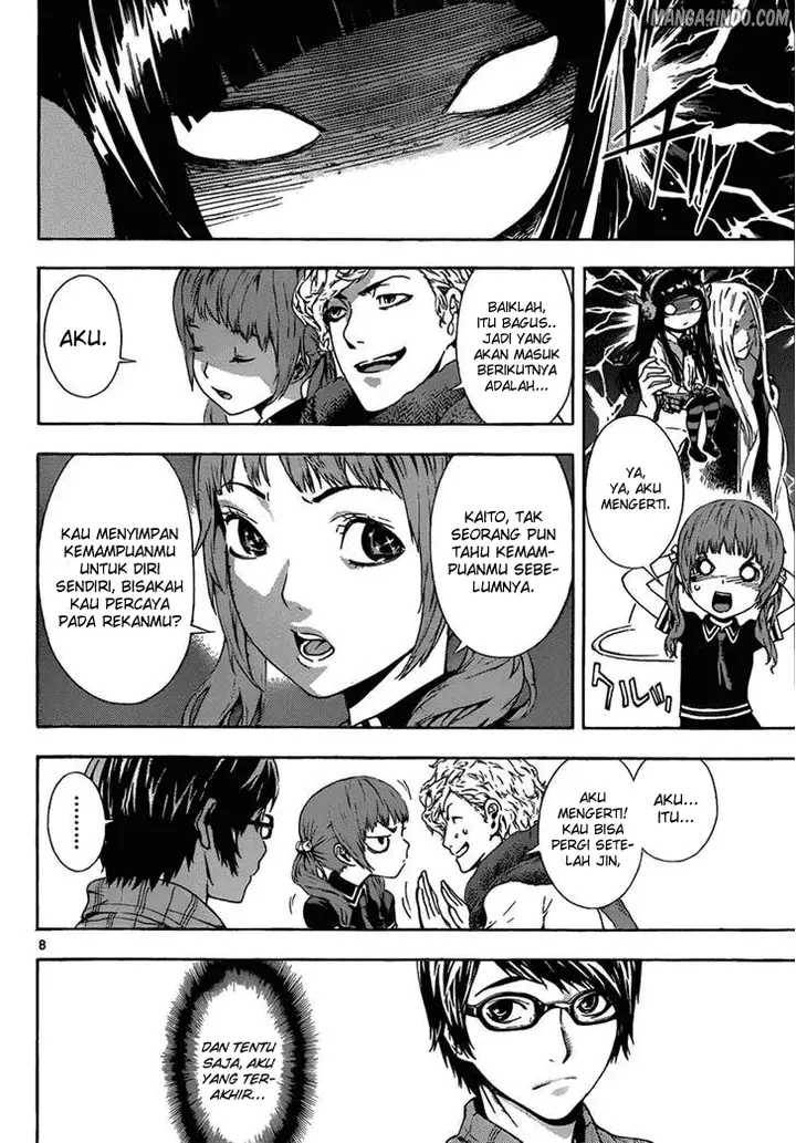 image-komik-area-d-inou-ryouiki-chapter-07-8/19