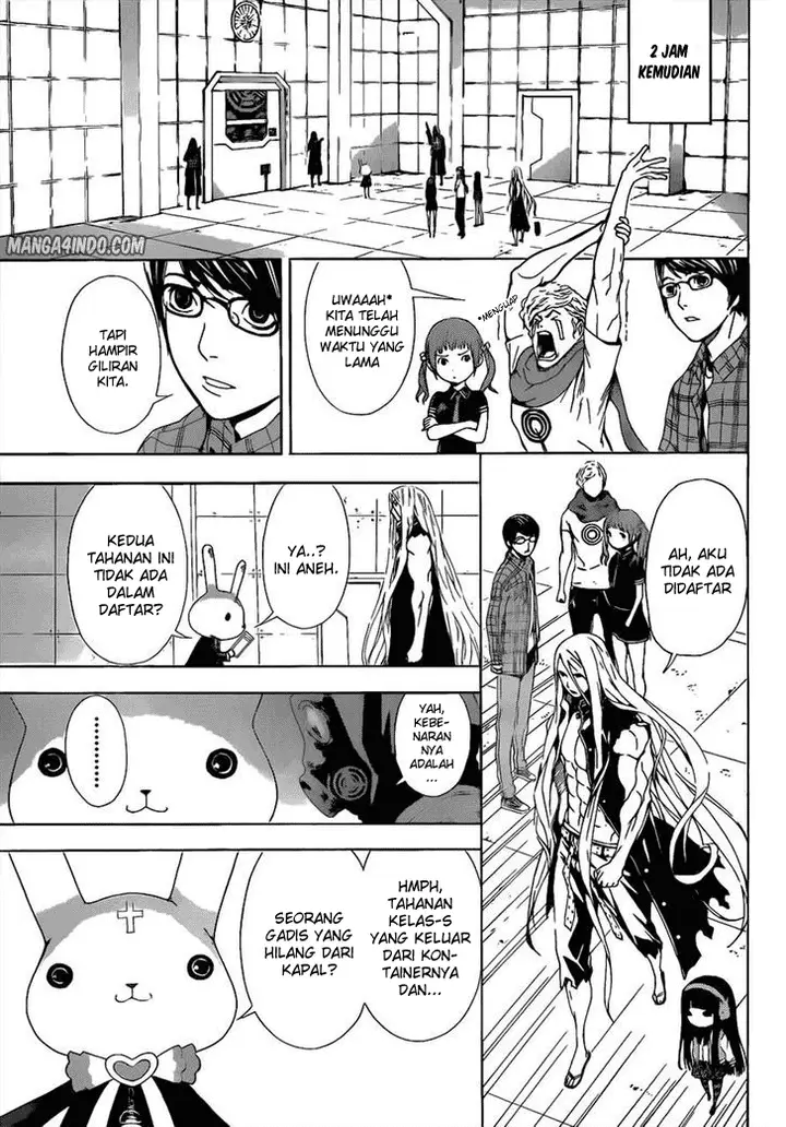 image-komik-area-d-inou-ryouiki-chapter-07-9/19