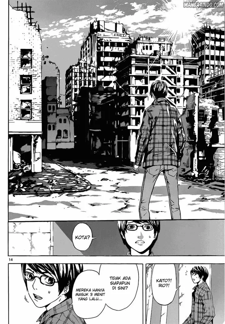 image-komik-area-d-inou-ryouiki-chapter-07-14/19