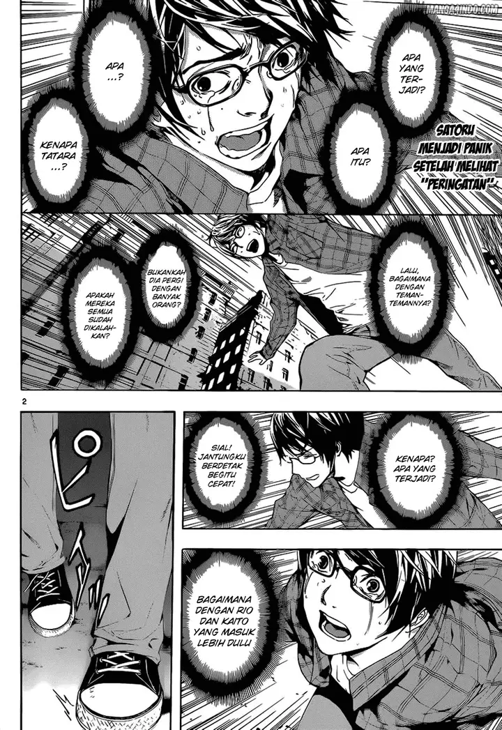 image-komik-area-d-inou-ryouiki-chapter-08-2/19