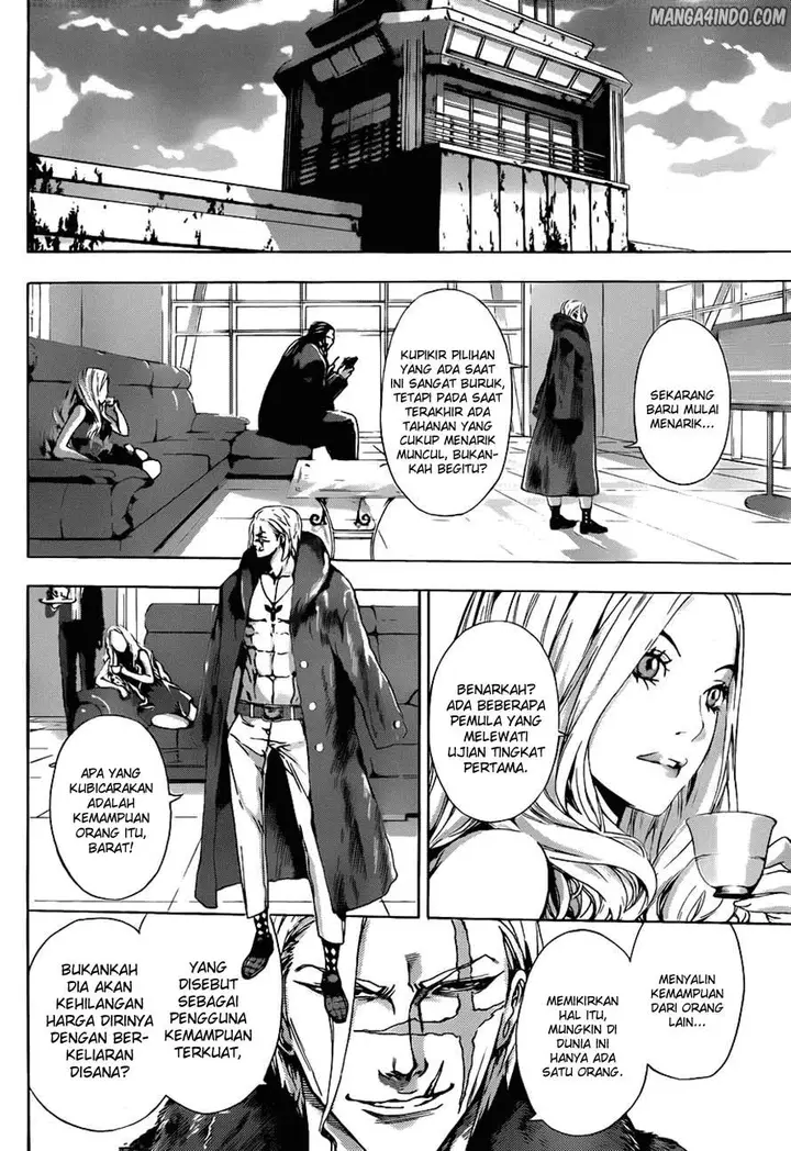 image-komik-area-d-inou-ryouiki-chapter-09-4/19