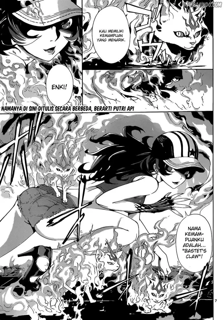 image-komik-area-d-inou-ryouiki-chapter-09-7/19