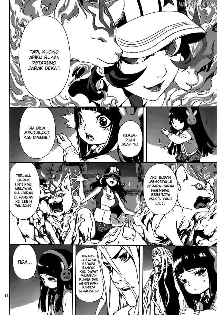 image-komik-area-d-inou-ryouiki-chapter-09-12/19