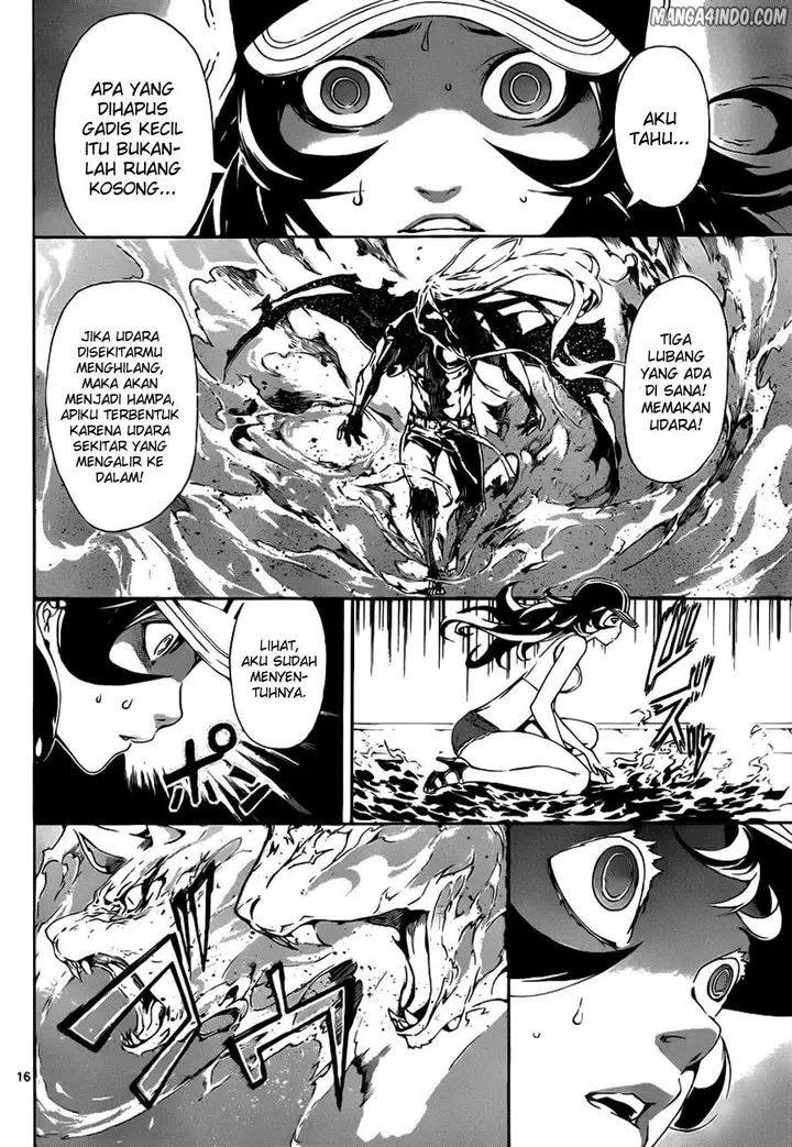 image-komik-area-d-inou-ryouiki-chapter-09-16/19