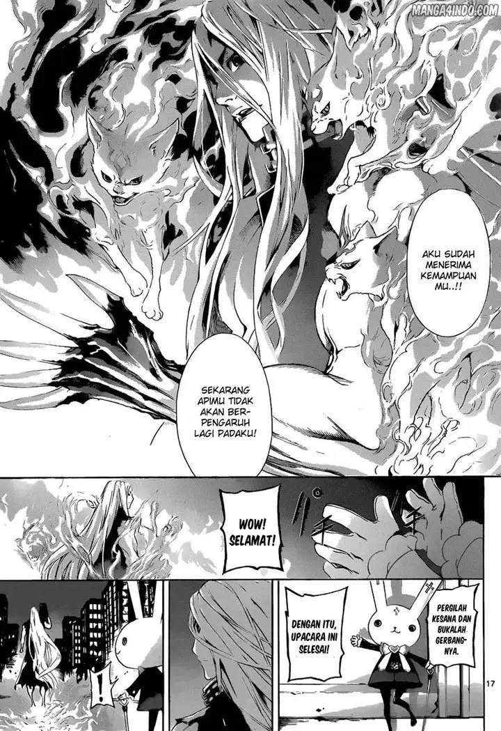 image-komik-area-d-inou-ryouiki-chapter-09-17/19