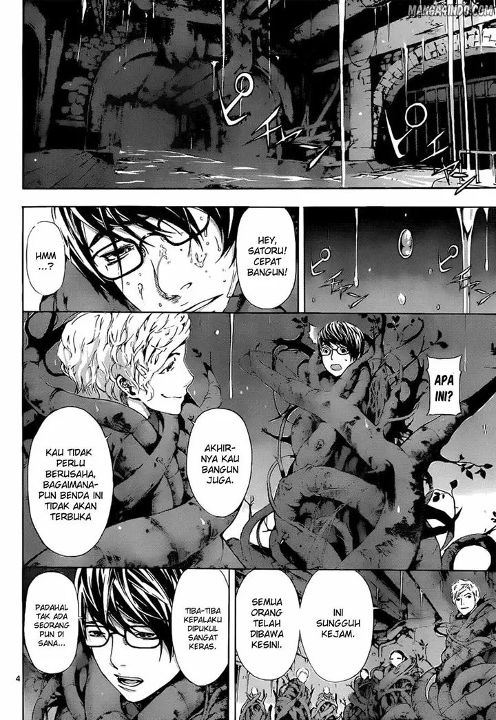 image-komik-area-d-inou-ryouiki-chapter-10-3/20