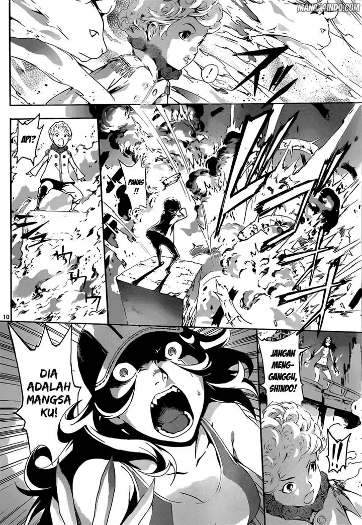 image-komik-area-d-inou-ryouiki-chapter-10-9/20