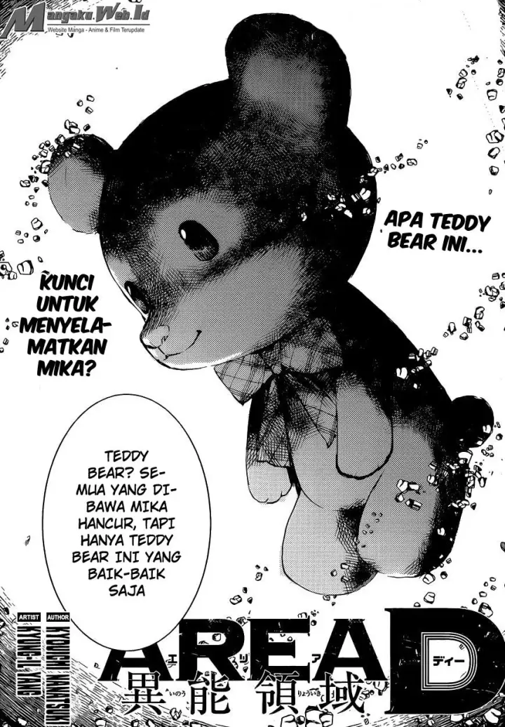 image-komik-area-d-inou-ryouiki-chapter-100-1/18