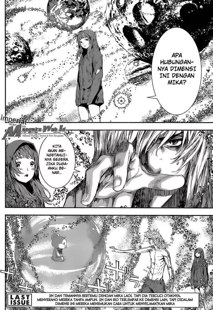 image-komik-area-d-inou-ryouiki-chapter-100-2/18