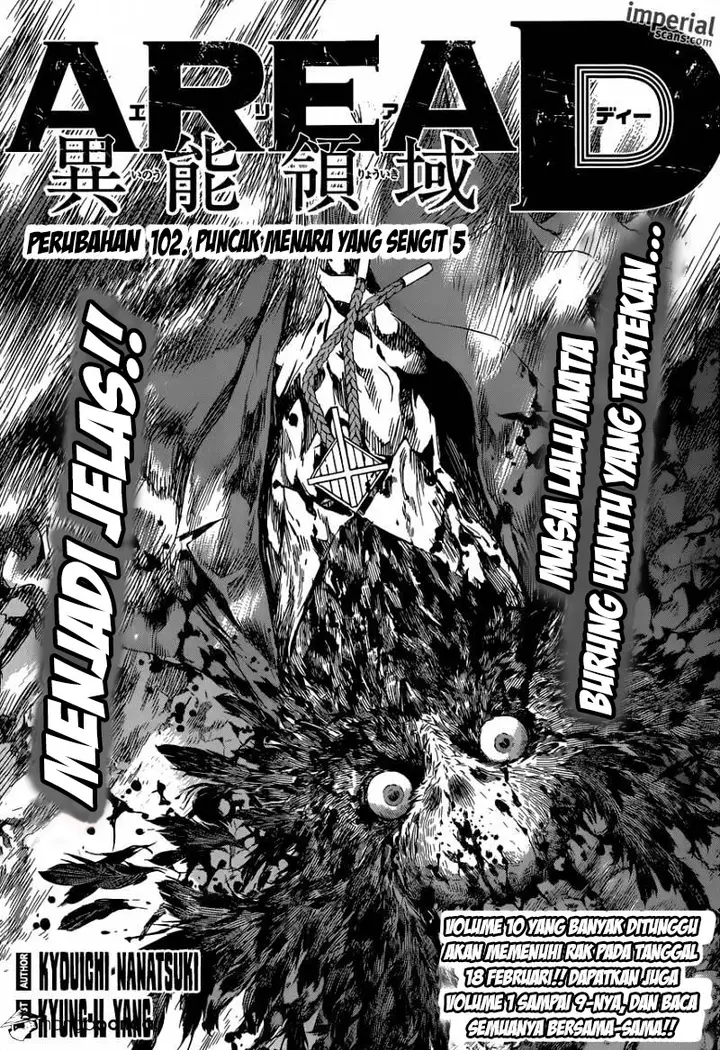 image-komik-area-d-inou-ryouiki-chapter-102-0/18