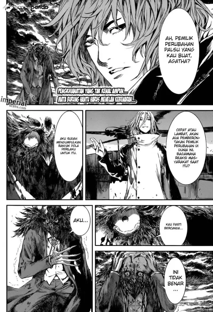 image-komik-area-d-inou-ryouiki-chapter-103-2/18