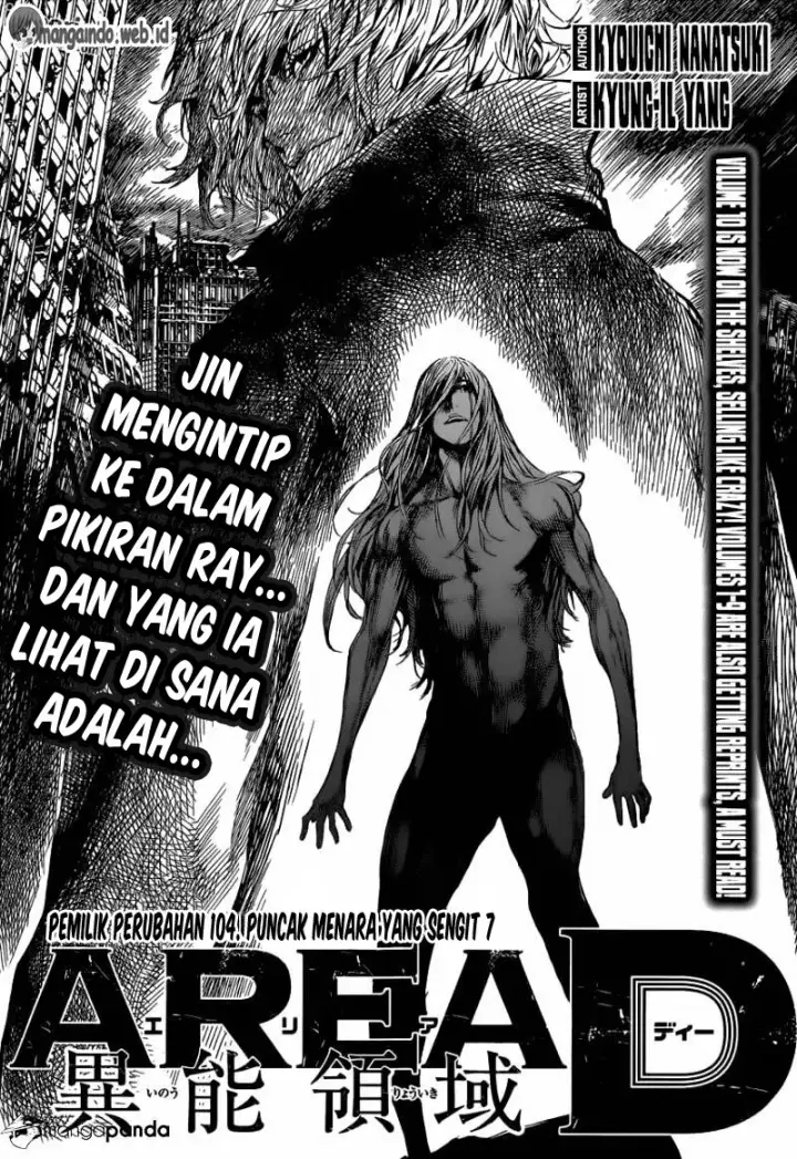 image-komik-area-d-inou-ryouiki-chapter-104-0/19