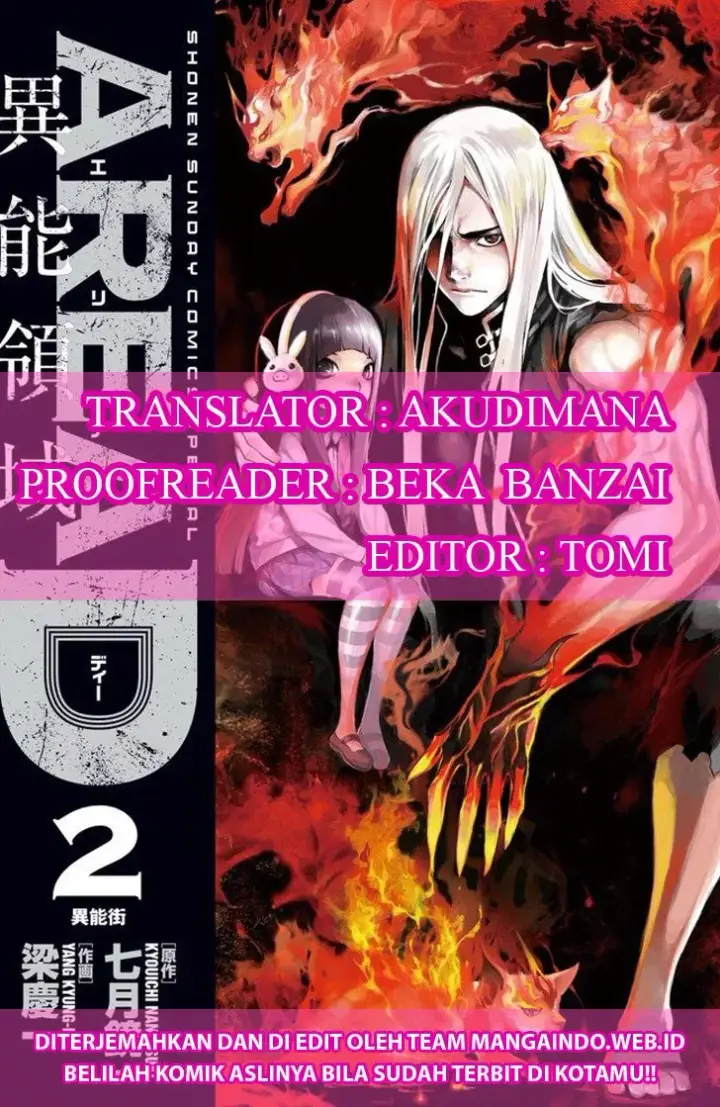 image-komik-area-d-inou-ryouiki-chapter-105-1/18