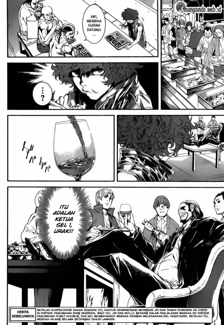 image-komik-area-d-inou-ryouiki-chapter-108-6/20