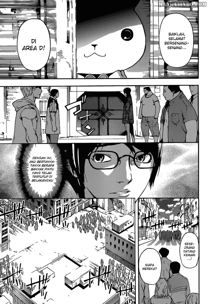 image-komik-area-d-inou-ryouiki-chapter-11-3/17