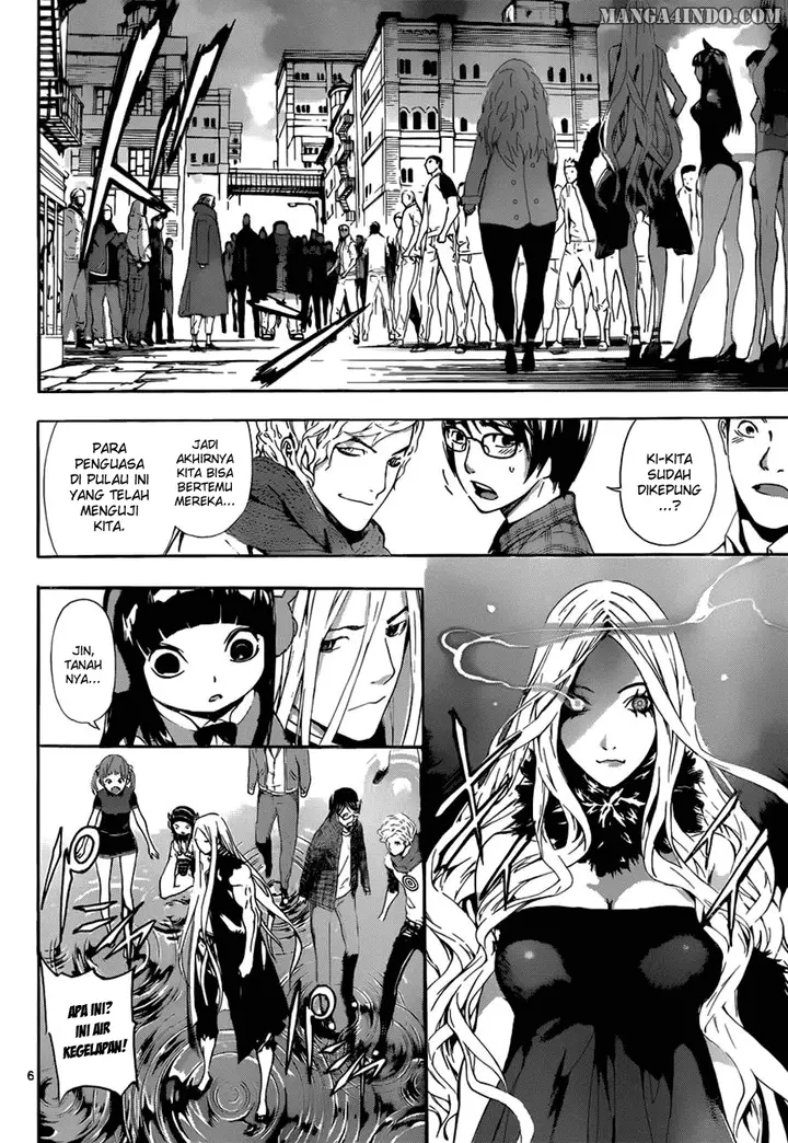 image-komik-area-d-inou-ryouiki-chapter-11-5/17