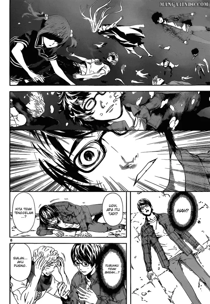 image-komik-area-d-inou-ryouiki-chapter-11-7/17