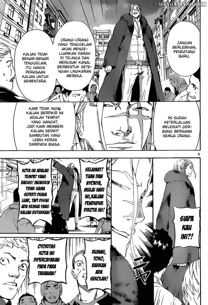 image-komik-area-d-inou-ryouiki-chapter-11-8/17