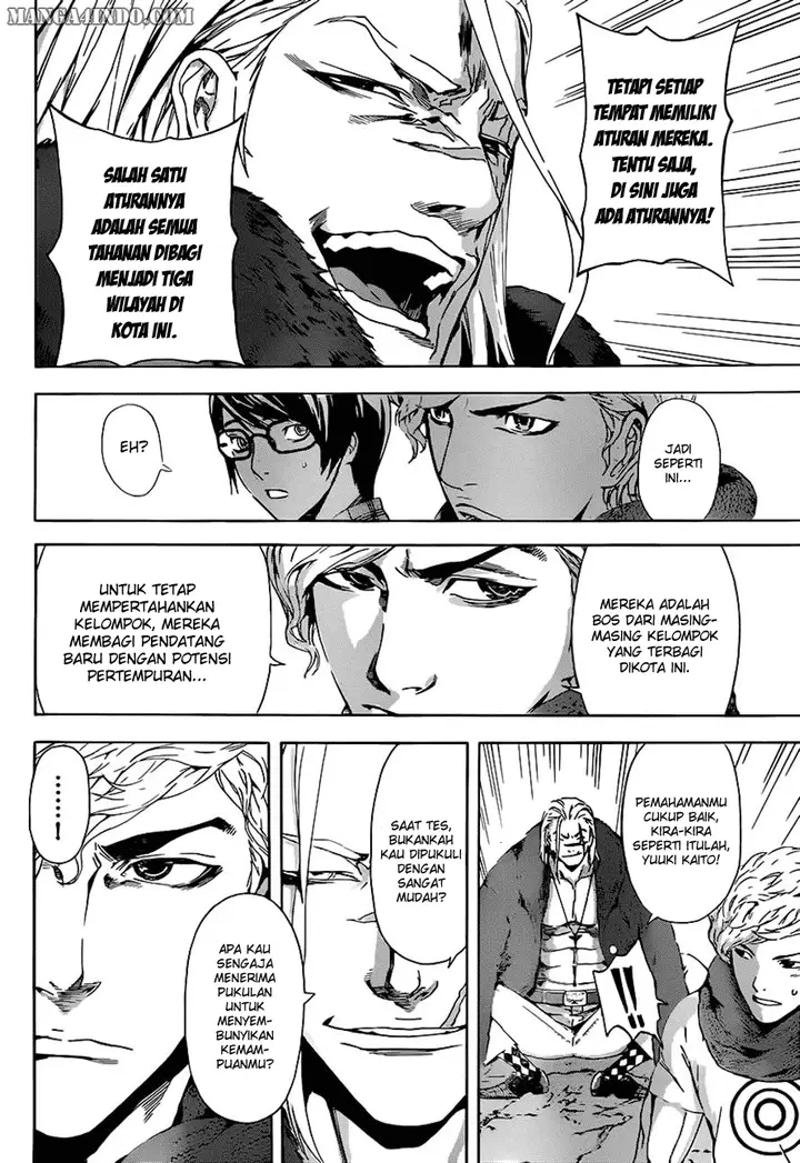 image-komik-area-d-inou-ryouiki-chapter-11-9/17