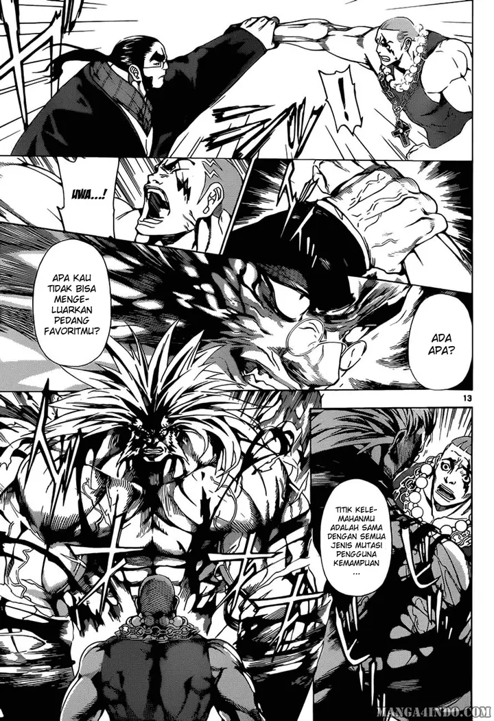 image-komik-area-d-inou-ryouiki-chapter-11-12/17