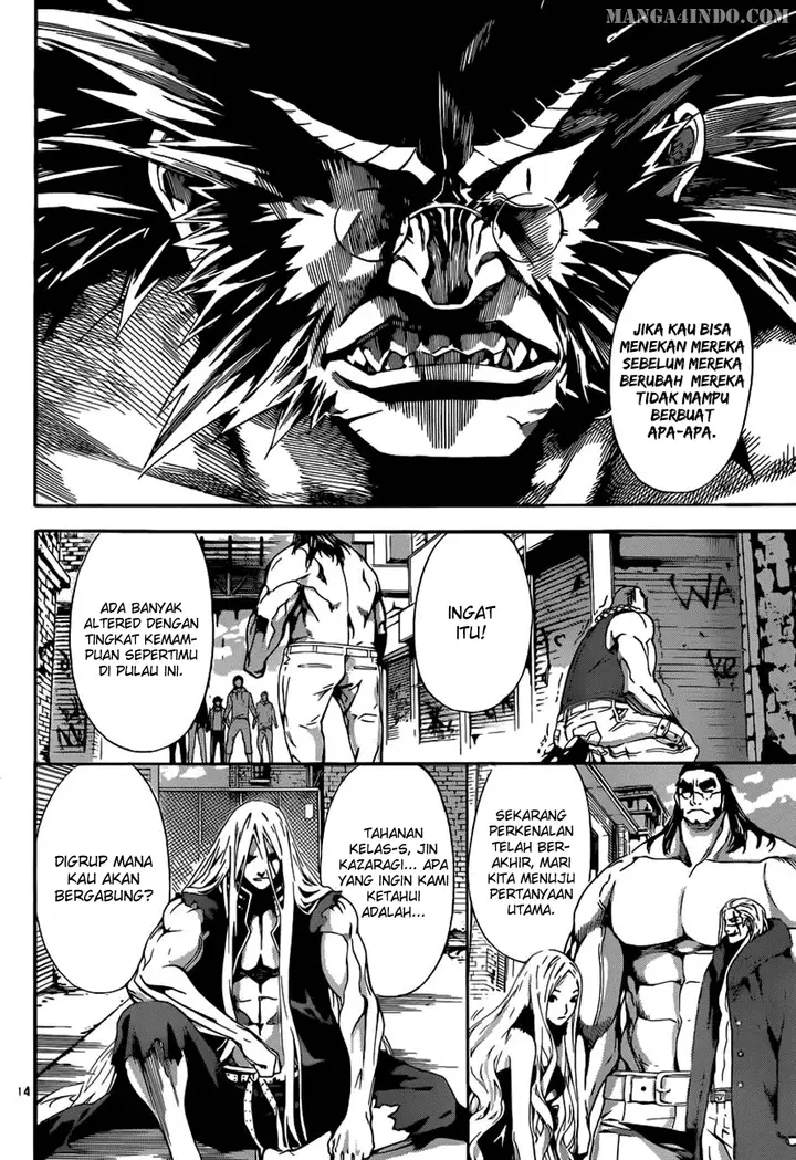 image-komik-area-d-inou-ryouiki-chapter-11-13/17