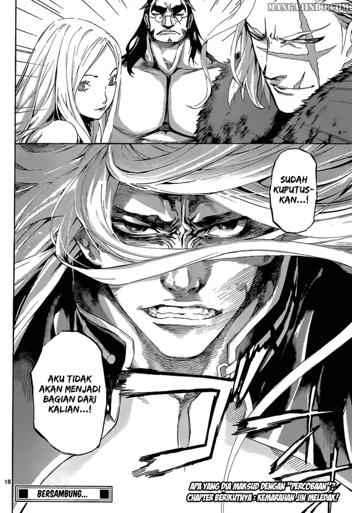 image-komik-area-d-inou-ryouiki-chapter-11-16/17