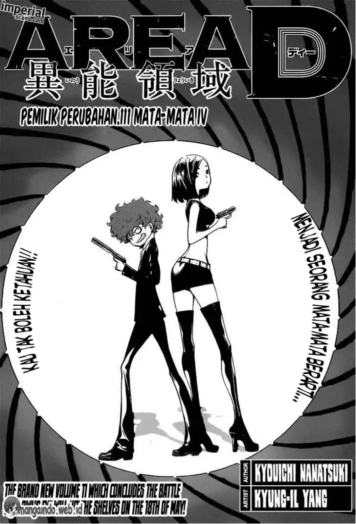 image-komik-area-d-inou-ryouiki-chapter-111-0/19