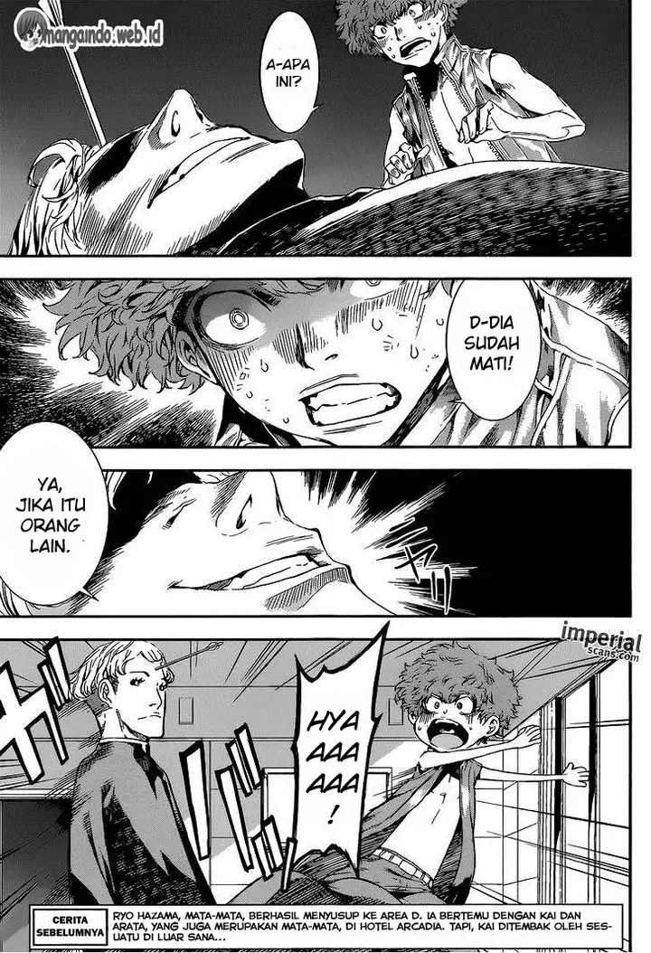 image-komik-area-d-inou-ryouiki-chapter-114-3/19