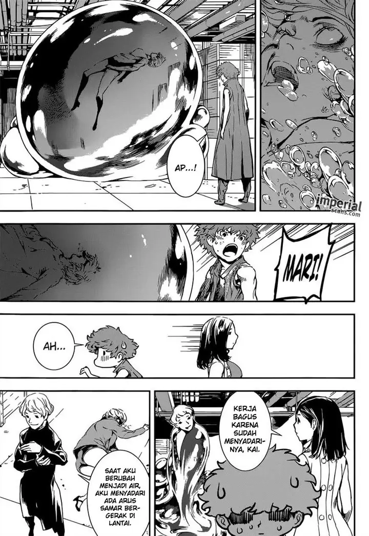 image-komik-area-d-inou-ryouiki-chapter-116-15/19