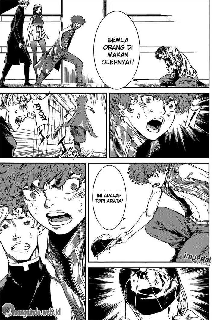 image-komik-area-d-inou-ryouiki-chapter-117-5/19