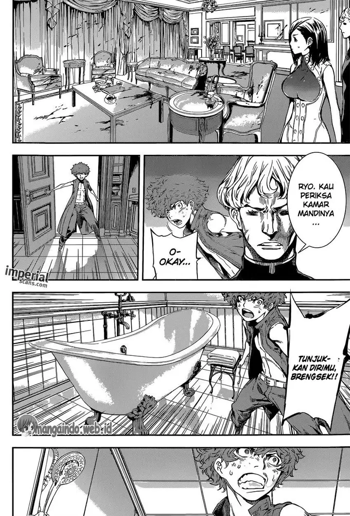 image-komik-area-d-inou-ryouiki-chapter-117-8/19