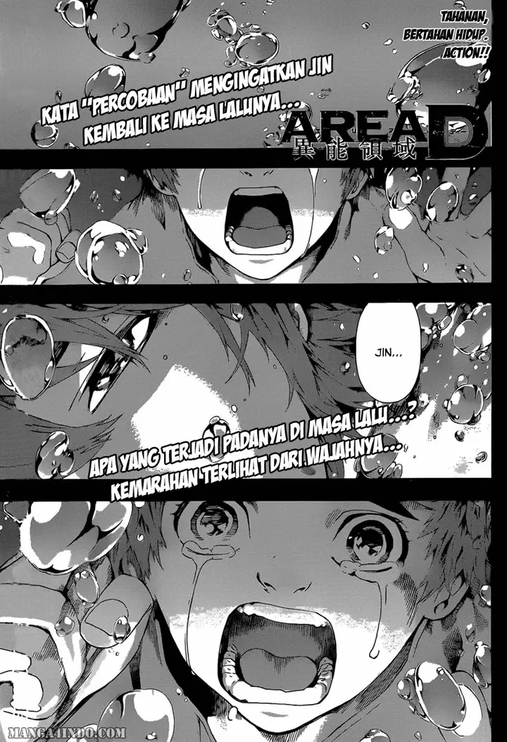 image-komik-area-d-inou-ryouiki-chapter-12-0/18