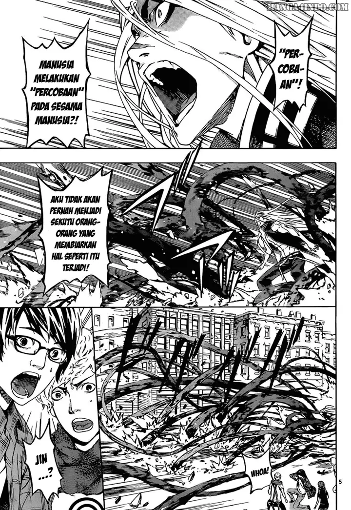 image-komik-area-d-inou-ryouiki-chapter-12-4/18